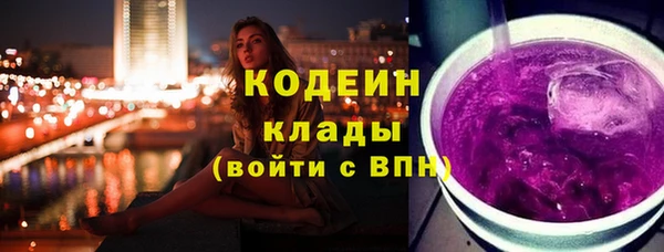 СК Лабытнанги