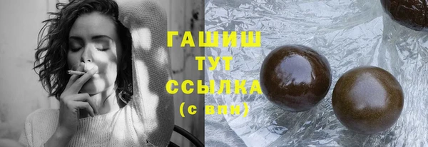 кокаин колумбия Лагань