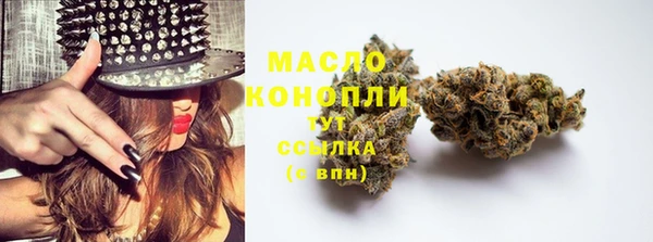 кокаин колумбия Лагань