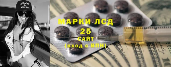 кокаин колумбия Лагань