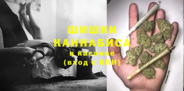 MDMA Ладушкин