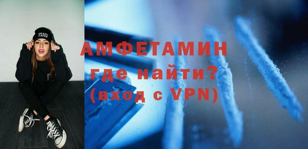 СК Лабытнанги