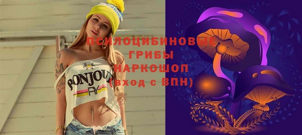 кокаин колумбия Лагань