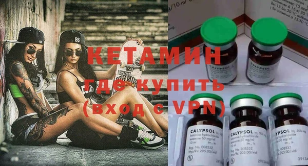 кокаин колумбия Лагань