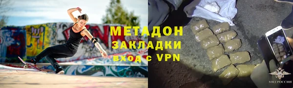 кокаин колумбия Лагань