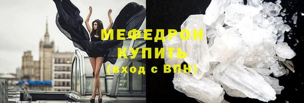 кокаин колумбия Лагань