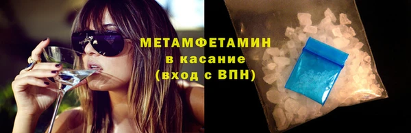 MDMA Ладушкин