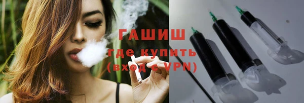 MDMA Ладушкин