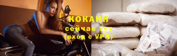 кокаин колумбия Лагань