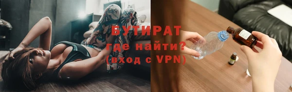СК Лабытнанги