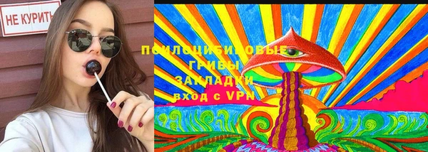 СК Лабытнанги