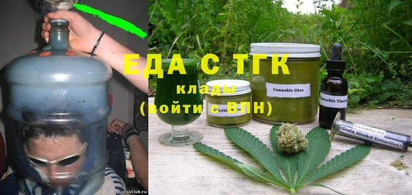 кокаин колумбия Лагань