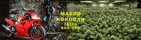 кокаин колумбия Лагань