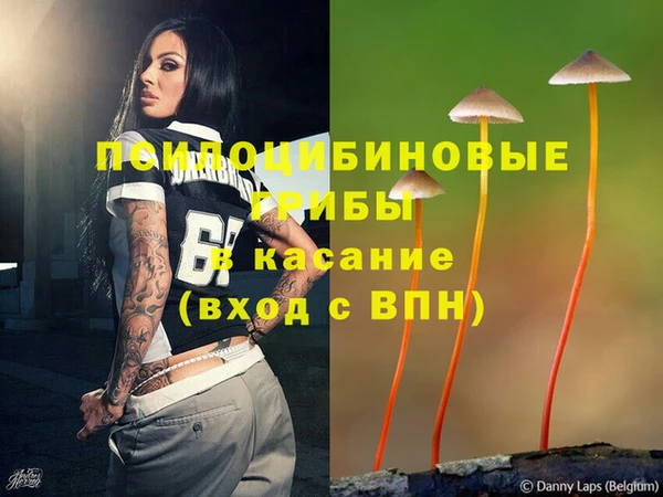 СК Лабытнанги