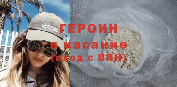 СК Лабытнанги