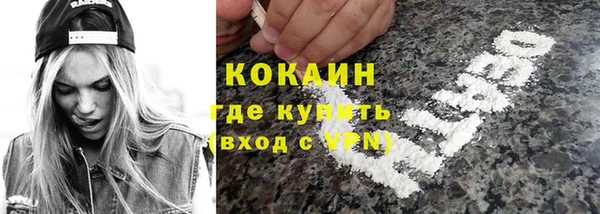 СК Лабытнанги