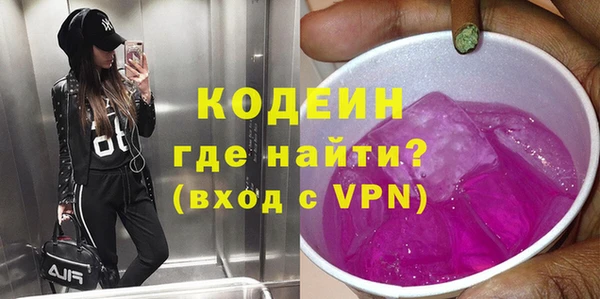СК Лабытнанги