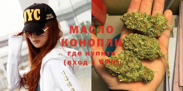 меф VHQ Лиски