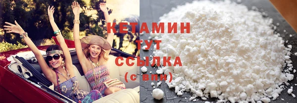 СК Лабытнанги
