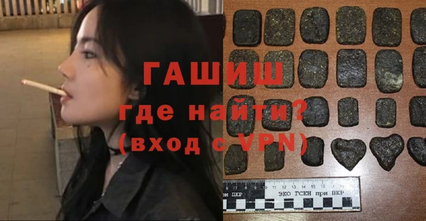 СК Лабытнанги