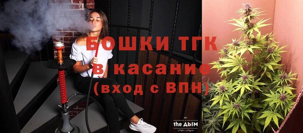 СК Лабытнанги