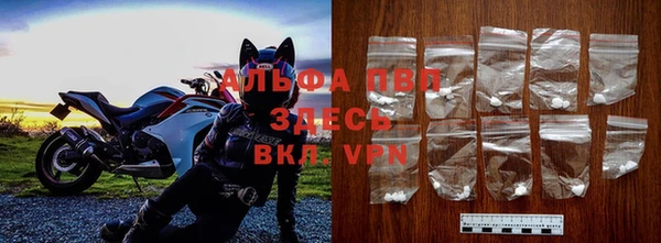 MDMA Ладушкин