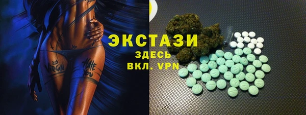 СК Лабытнанги