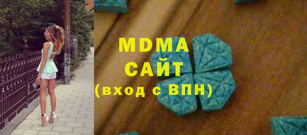 кокаин колумбия Лагань