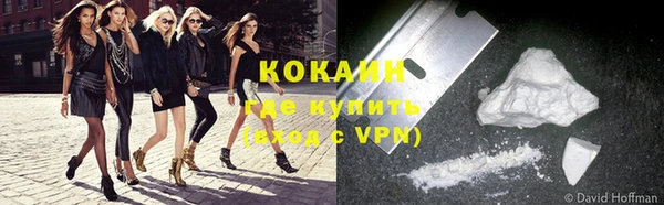 кокаин колумбия Лагань