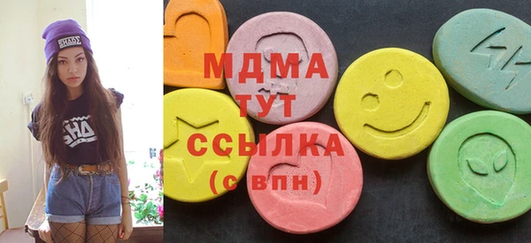 СК Лабытнанги