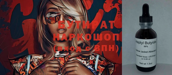 кокаин колумбия Лагань