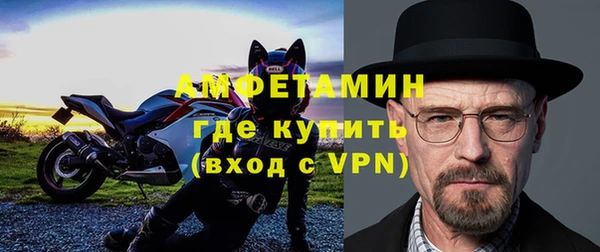 MDMA Ладушкин