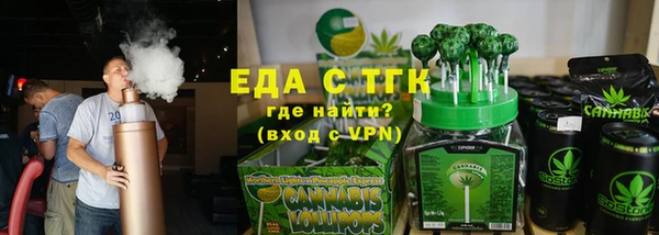 кокаин колумбия Лагань