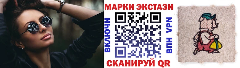 гидра маркетплейс  сколько стоит  Жердевка  Марки N-bome 1,5мг 
