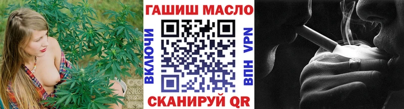 Дистиллят ТГК концентрат  где купить наркотик  Жердевка 